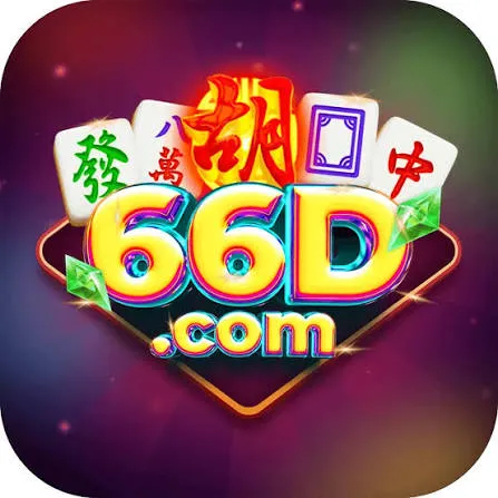 66D - Petualangan Seru di Dunia Fantasi